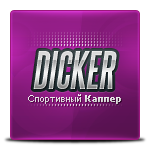 Dicker