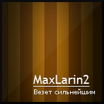 maxlarin2