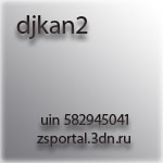 djkan2