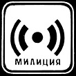 MIHAN25